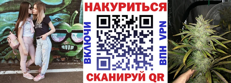 Наркошоп Володарск Канабис МЕГА tor ГАШ Cocaine СК Галлюциногенные грибы