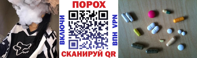 купить  сайты  Володарск  Amphetamine 98% 