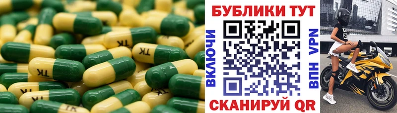 сколько стоит Володарск Ecstasy Philipp Plein