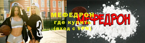 дистиллят марихуана Белоозёрский