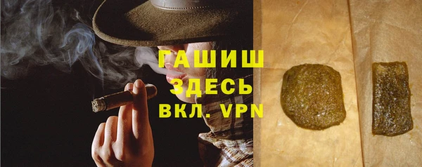 соль курить ск Туринск