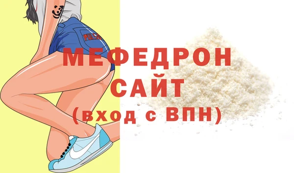 дистиллят марихуана Белоозёрский