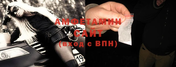 дистиллят марихуана Белоозёрский