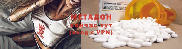 прущая мука Белокуриха