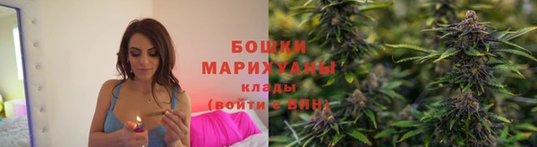 мяу мяу мука Беломорск