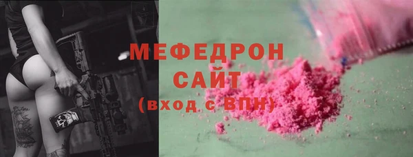 дистиллят марихуана Белоозёрский