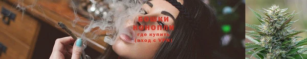 дистиллят марихуана Белоозёрский