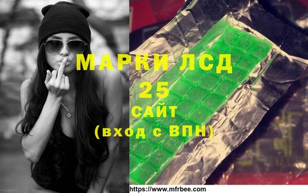 мяу мяу мука Беломорск