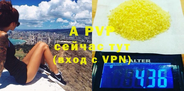 кокаин премиум Тында