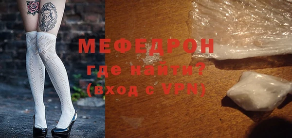 дистиллят марихуана Белоозёрский