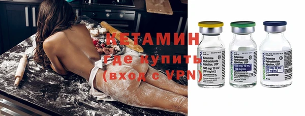 мяу мяу мука Беломорск