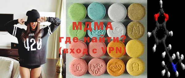 прущая мука Белокуриха