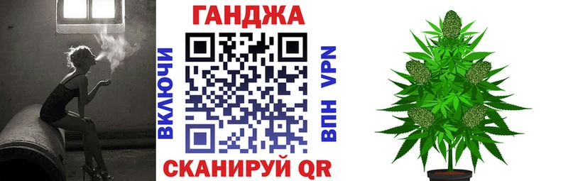 продажа наркотиков  Володарск  Бошки марихуана LSD WEED 